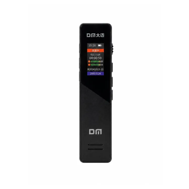 جهاز تسجيل محمول Smart  Voice Recorder V1s