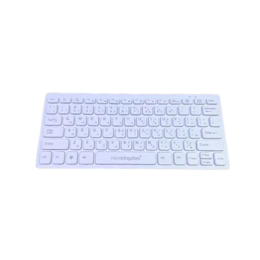 لوحة مفاتيح لاسلكية MK520 Wireless keyboard