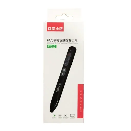 DM PT010 Green Laser Wireless Presenter with Touch Screen جهاز ليزر تأشير