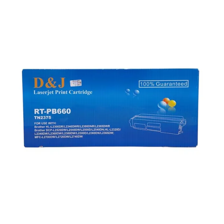 كارتج حبر للطابعات (Brother – موديل TN2375 – RT-PB660) Printer Ink Cartridge (Brother TN2375 – RT-PB660)