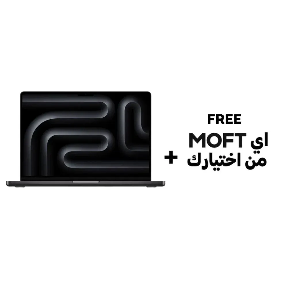 Apple 16″ MacBook Pro M5 Max – 18-Core CPU – 48GB RAM – 2TB SSD – 40-Core GPU – Arabic (Silver)