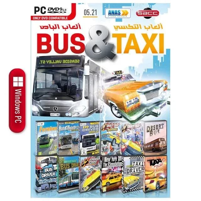 BuS & TaXi (Legend Collection) – 05.21 / (1-DVD)