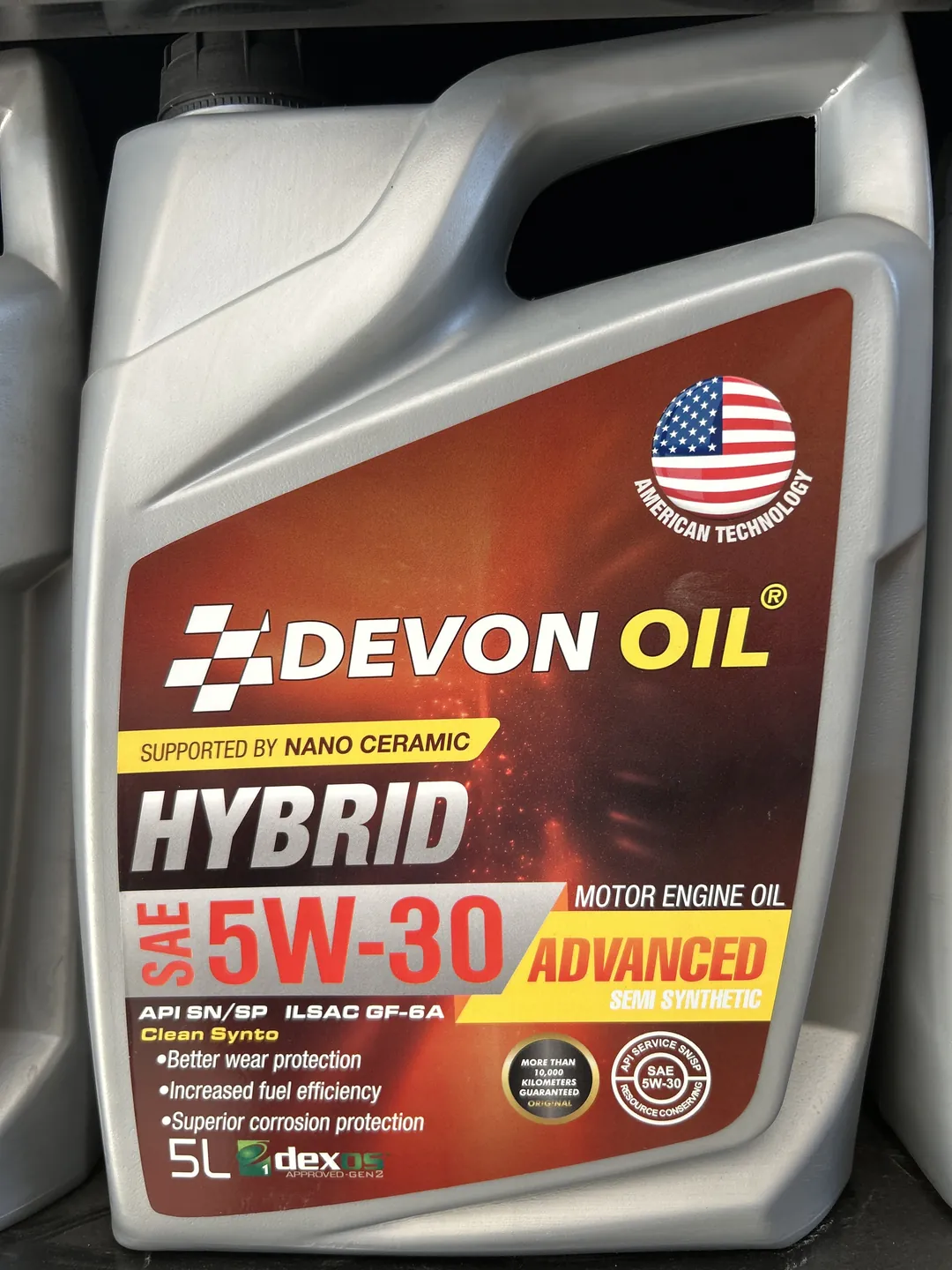 زيوت Devon