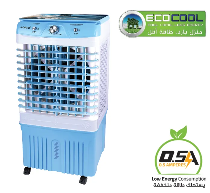 مبردة تبريد نيوال موديل AIR-9183/09