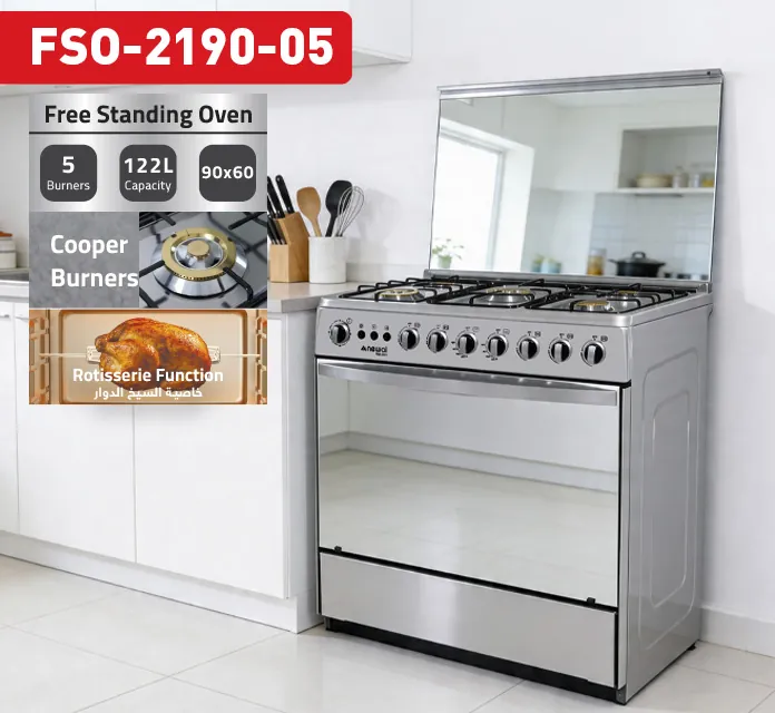 طباخ غاز نيوال 90×60 سم بفرن غاز 122 لتر و5 مشاعل