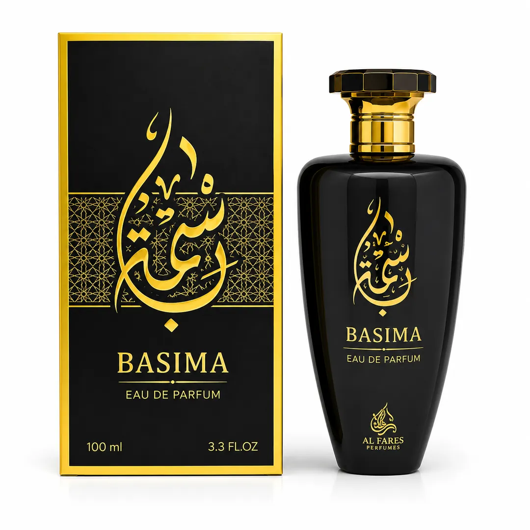 عطر نسمة باسمة للنساء أو دو بارفان 100 مل