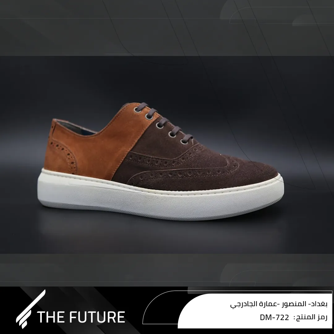 حذاء جلد خام طبيعي دي ام سبعمائة واثنان وعشرون - Shoes leather DM-722