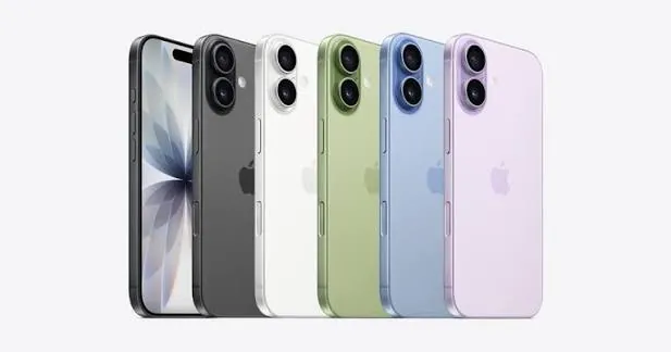 Iphone 17 256 2Sim