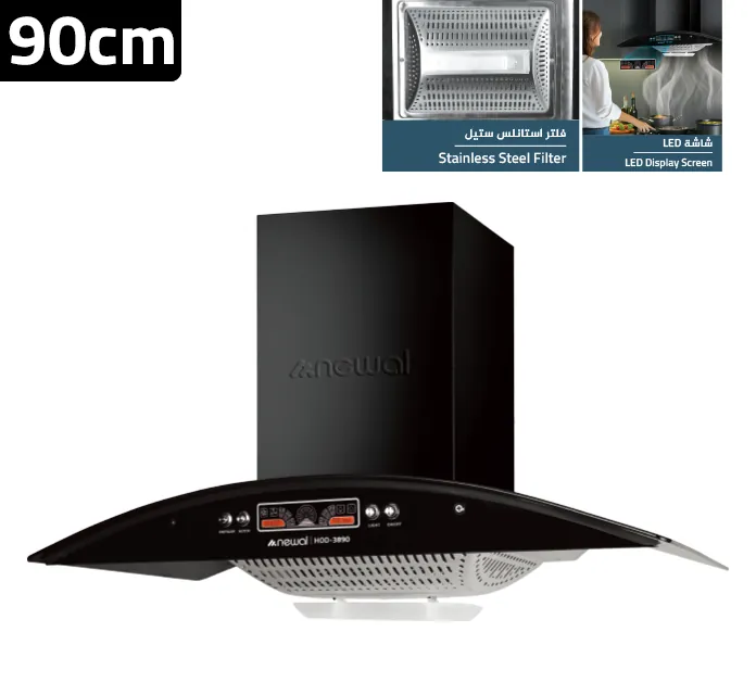شفاط مطبخ نيوال HOD-3890/02