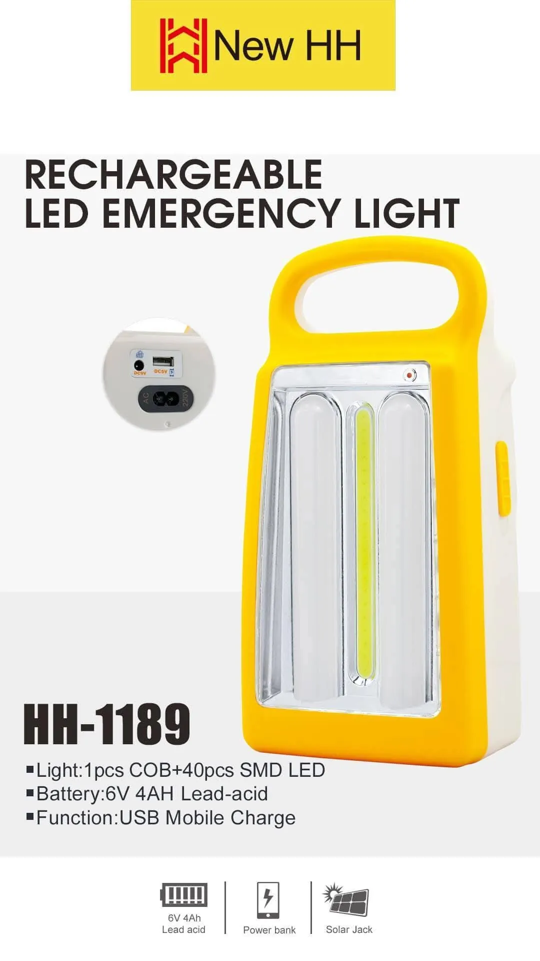 لايت بطارية 2 شمعة + شريط إضاءة COB LED