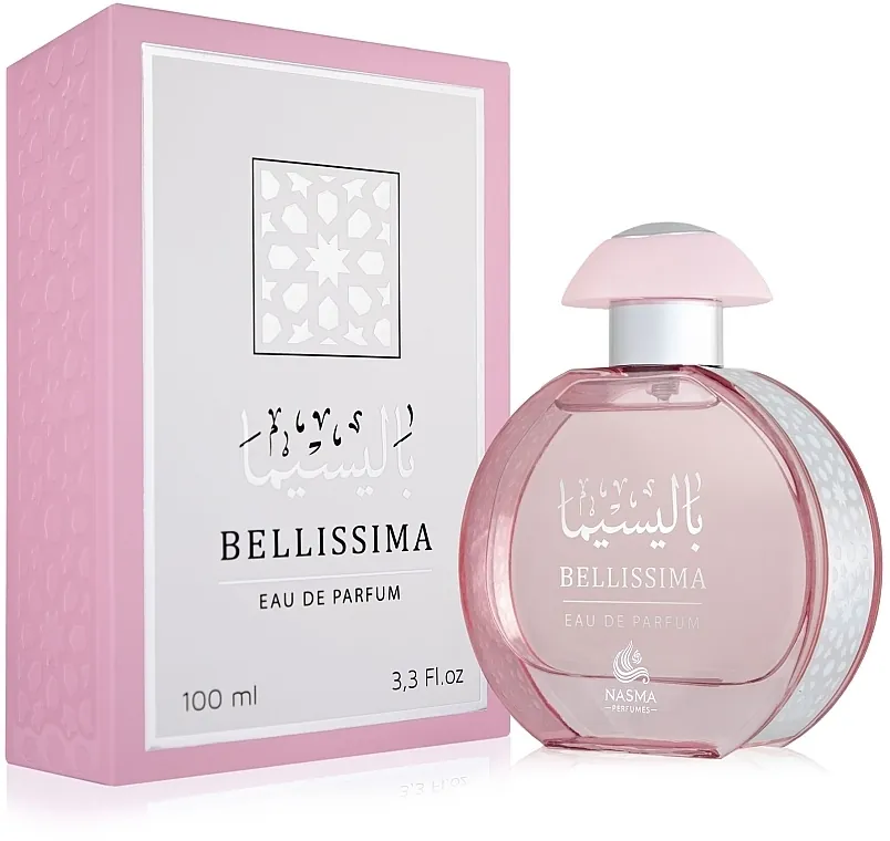 عطر نسما بيليسيما للنساء أو دو بارفان 100 مل