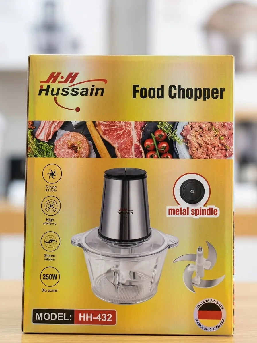 محضرة طعام زجاج 250 واط