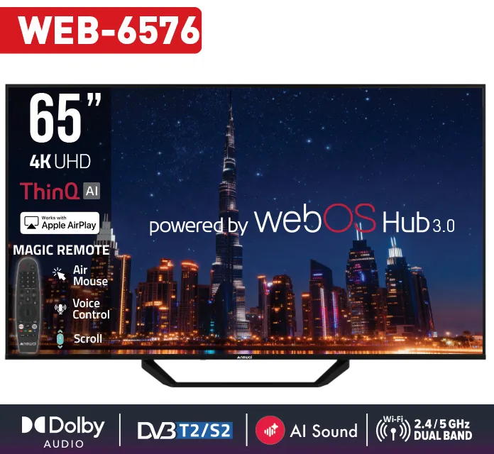 تلفزيون نيوال 65 بوصة WebOS 3.0 4K Ultra HD