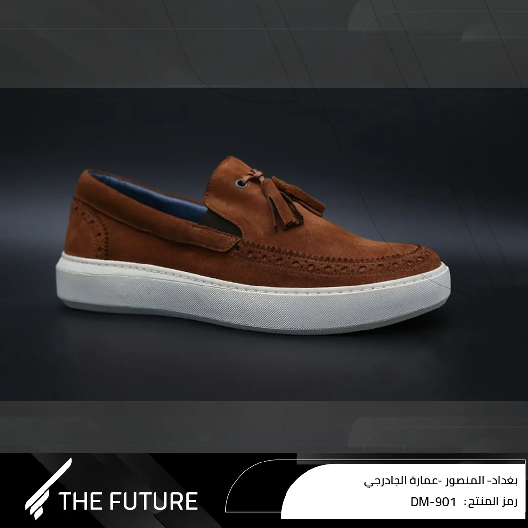 حذاء جلد خام طبيعي دي ام تسعمائة وواحد - Shoes leather DM-901