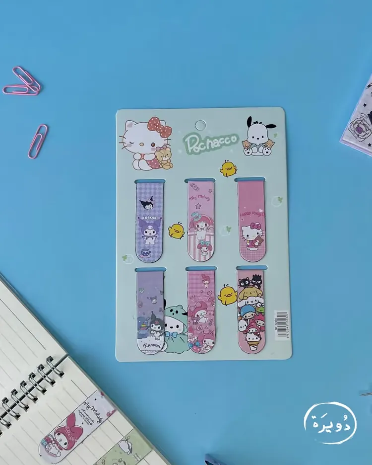 سيت فاصلة مغناطيسية - Pochacco