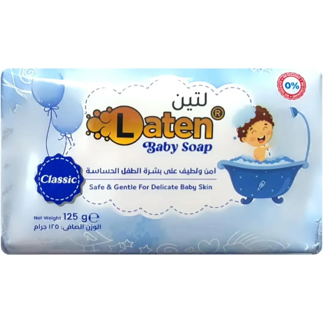 صابون لتين للأطفال للأولاد أزرق 125 غم