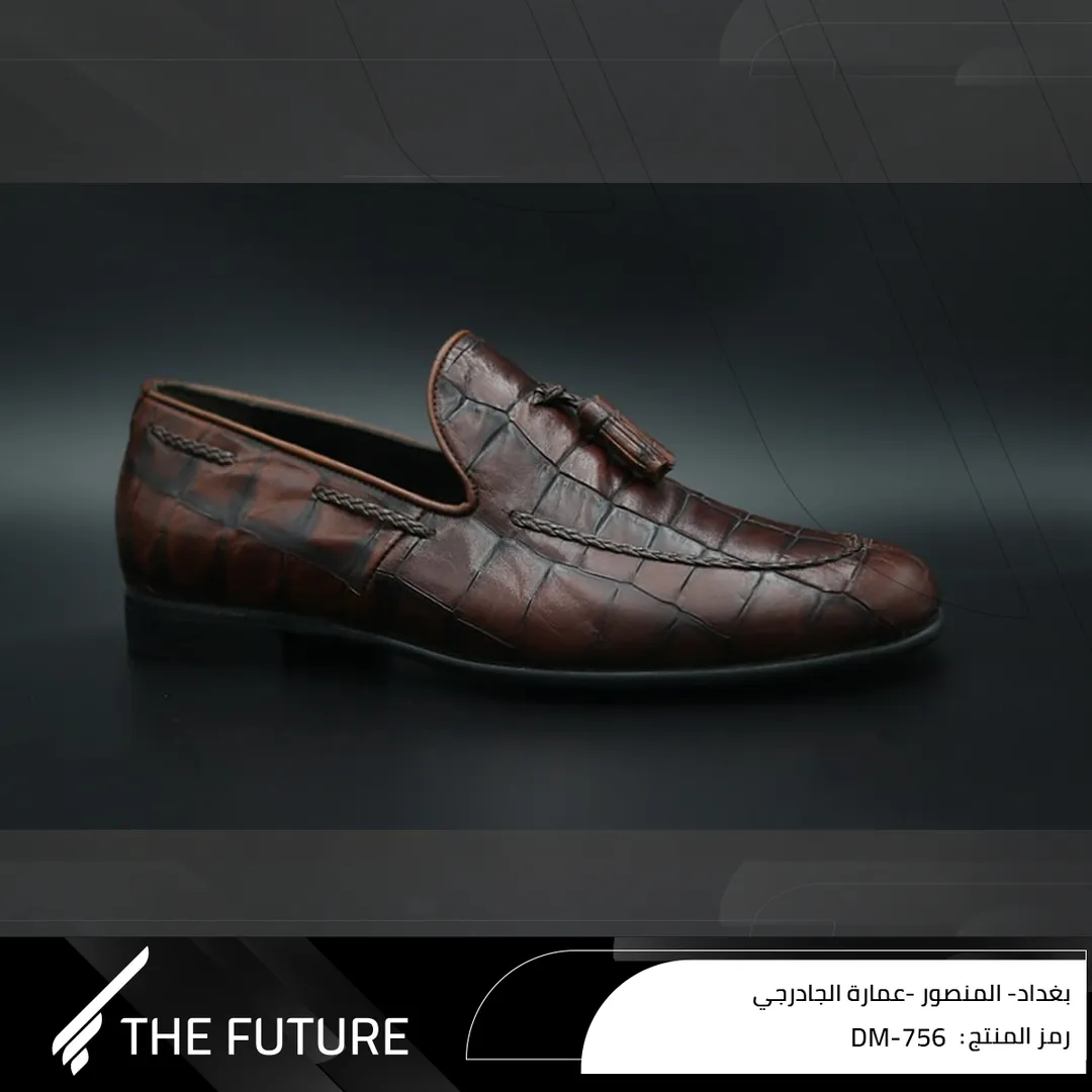 حذاء جلد طبيعي دي ام سبعمائة وستة وخمسون - Shoes leather DM-756