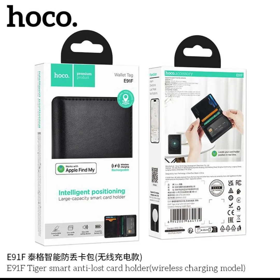 محفظة نقود ذكية hoco E91F