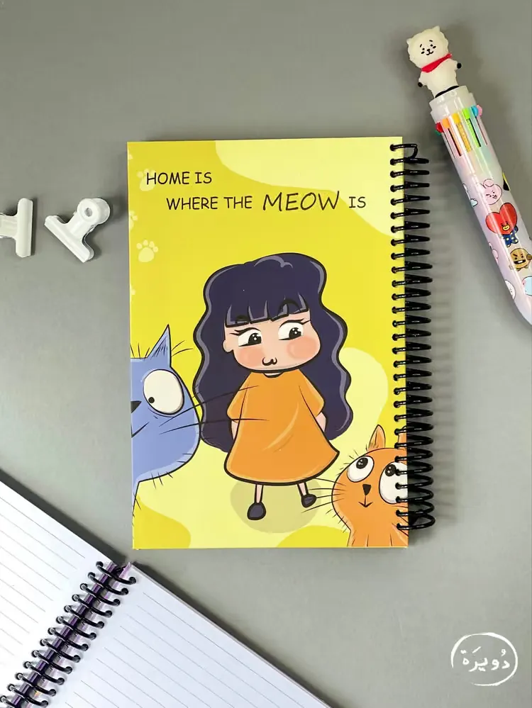 دفتر A5 - HOME WHERE THE MEOW IS - أصفر