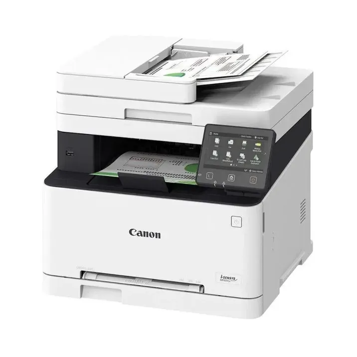 طابعة كانون Canon i-SENSYS MF752Cdw ليزر ملونة متعددة الوظائف - أبيض
