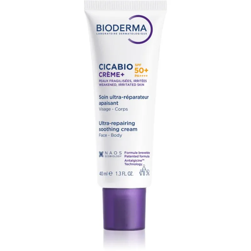 بيوديرما سيكابيو كريم+ SPF50+ 40 مل