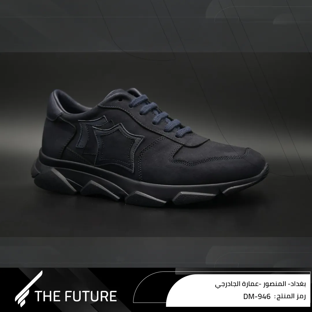 حذاء جلد خام طبيعي دي ام تسعمائة وستة واربعون - Shoes leather DM-946