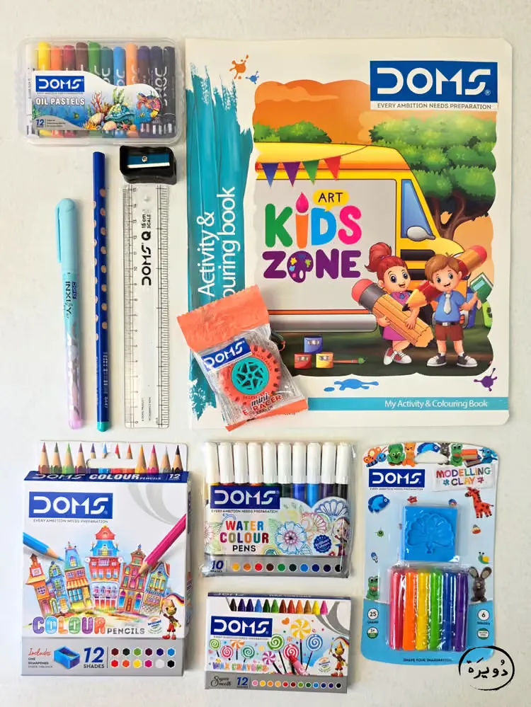 سيت ادوات فنية Creatist Kit ملون