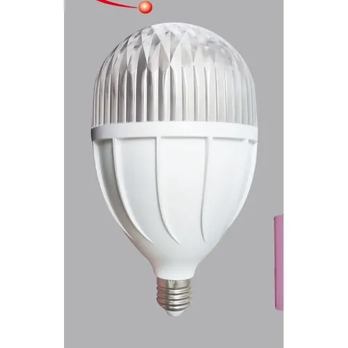 مصباح LED كرستال 20 واط أبيض بارد 10000K