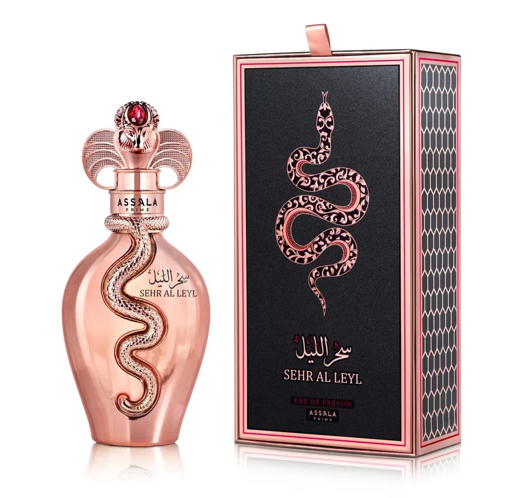 عطر سحر الليل من اسالا برايم للجنسين 100 مل