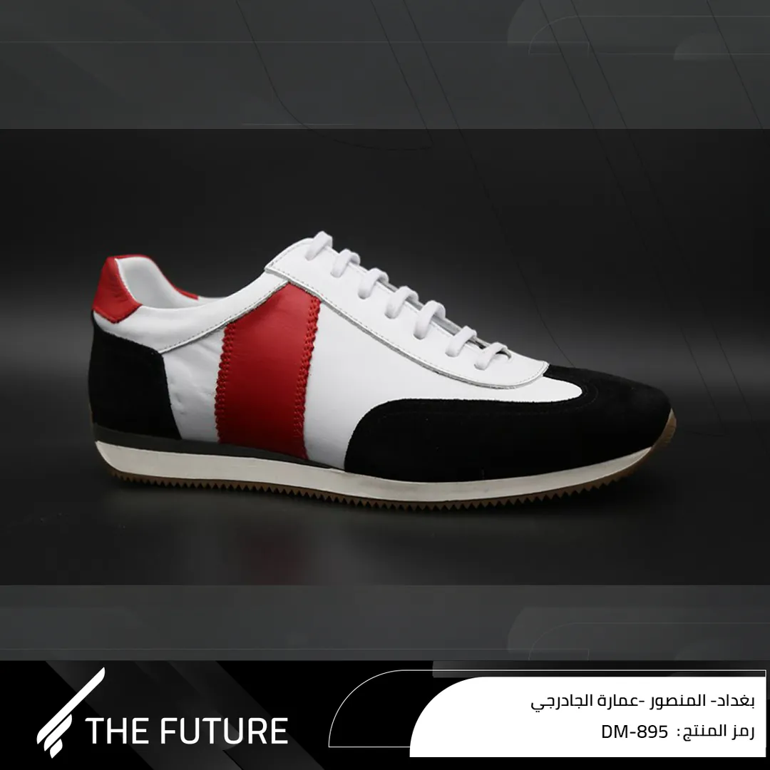 حذاء جلد خام طبيعي دي ام ثمنمائة وخمسة وتسعون - Shoes leather DM-895