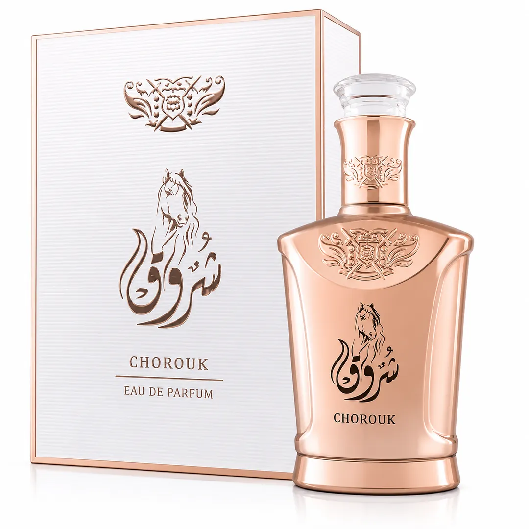 عطر شروق يو دي بي للجنسين 100 مل
