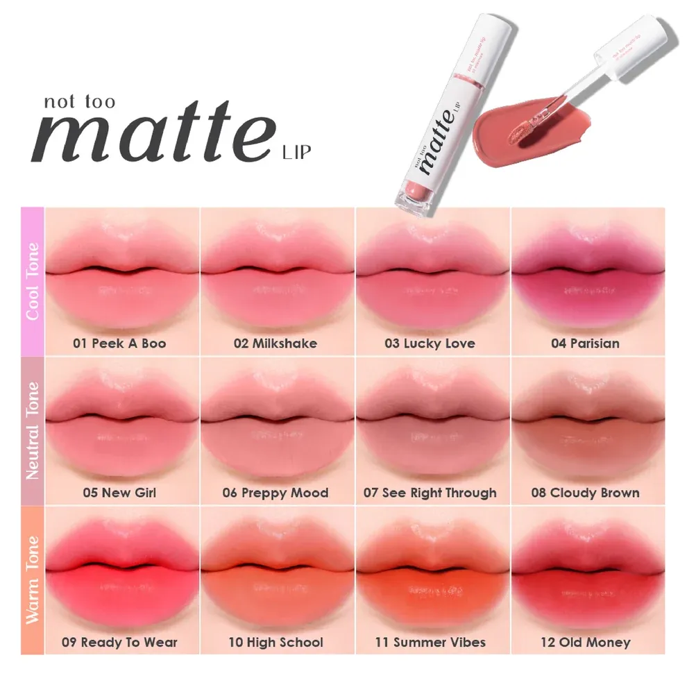 كاثي دول ليب تنت غير مطفي بالكامل - Not Too Matte Lip — 3