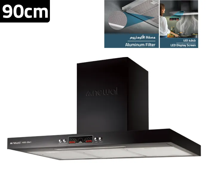 شفاط مطبخ نيوال HOD-3941/02
