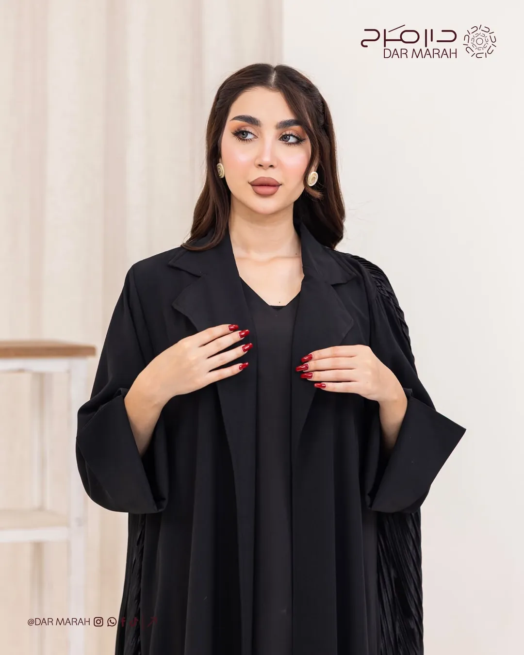 عباية خليجية