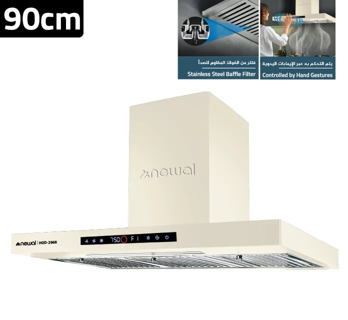 شفاط مطبخ نيوال HOD-2968/04 — 2