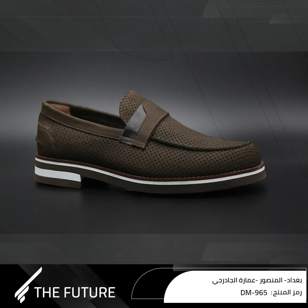حذاء جلد خام طبيعي دي ام تسعمائة وخمسة وستون - Shoes leather DM-965