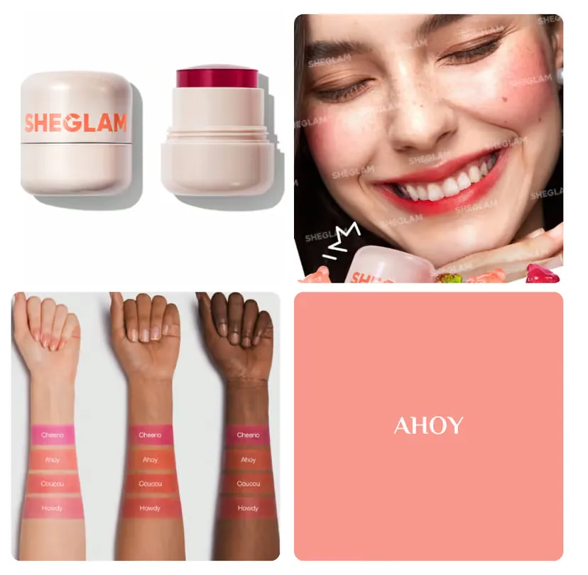 شي جلام بلاش جيلي (Jelly Blush)