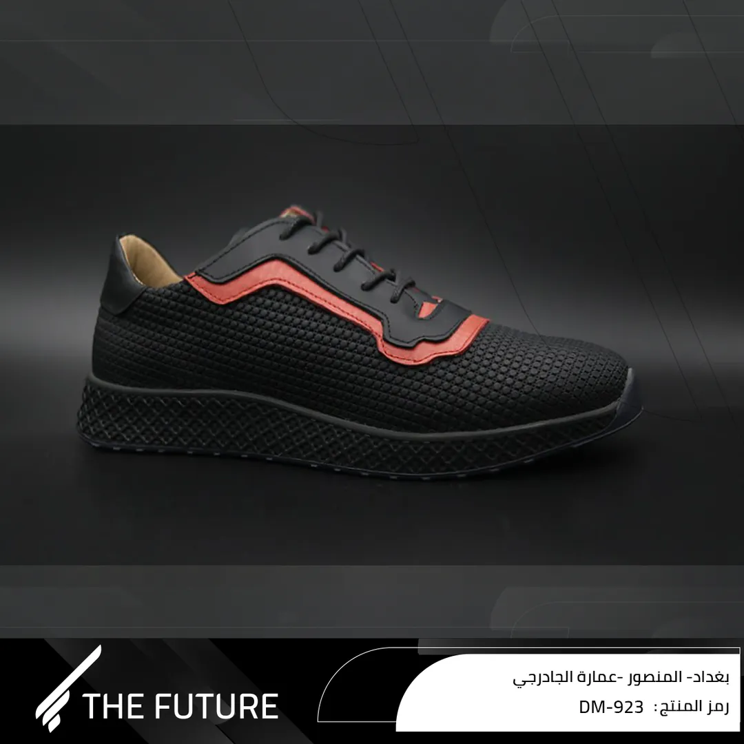 حذاء جلد طبيعي دي ام تسعمائة وثلاثة وعشرون - Shoes leather DM-923