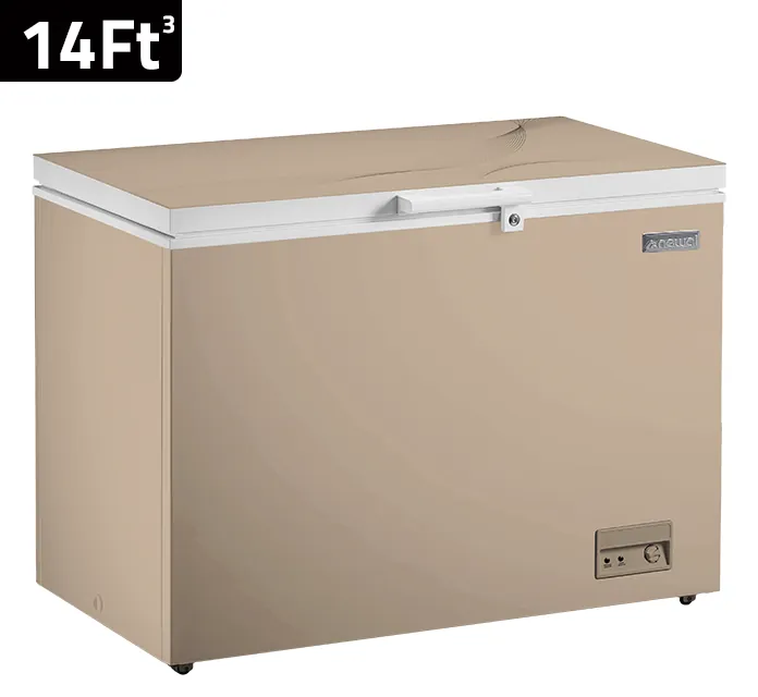 فريزر نيوال FRZ-9327/04