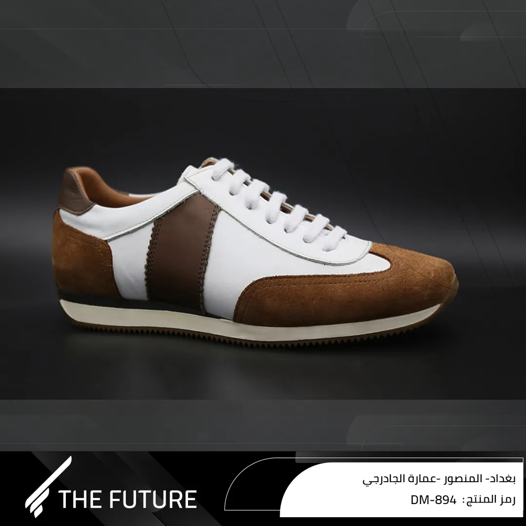 حذاء جلد خام طبيعي دي ام ثمنمائة واربعة وتسعون - Shoes leather DM-894