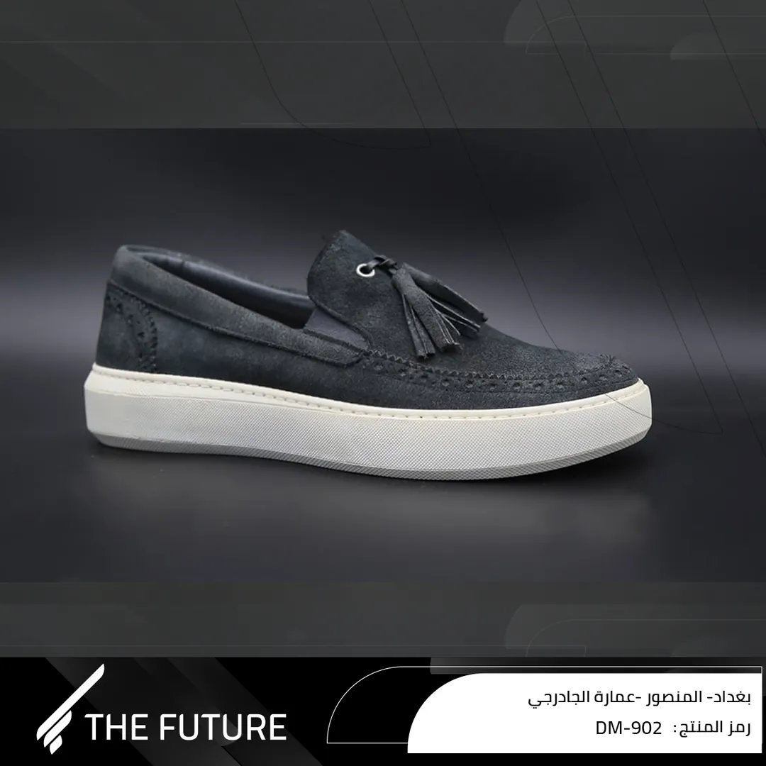 حذاء جلد خام طبيعي دي ام تسعمائة واثنان - Shoes leather DM-902