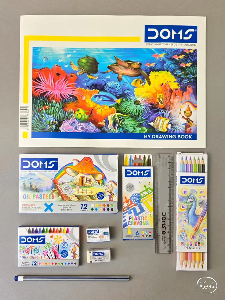 سيت ادوات فنية Art Stroke متعدد الألوان