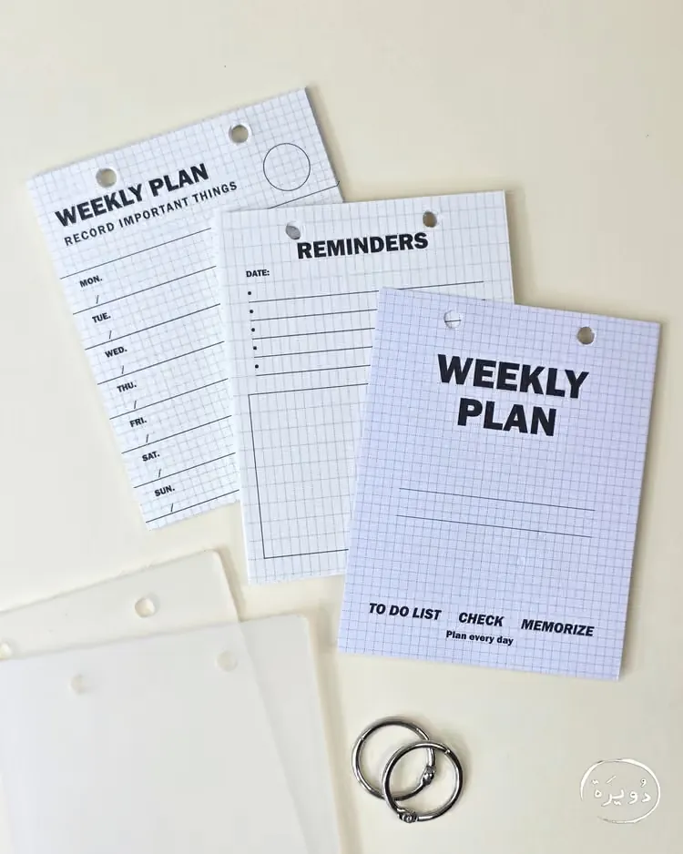 مفكرة أسبوعية WEEKLY PLAN - أبيض