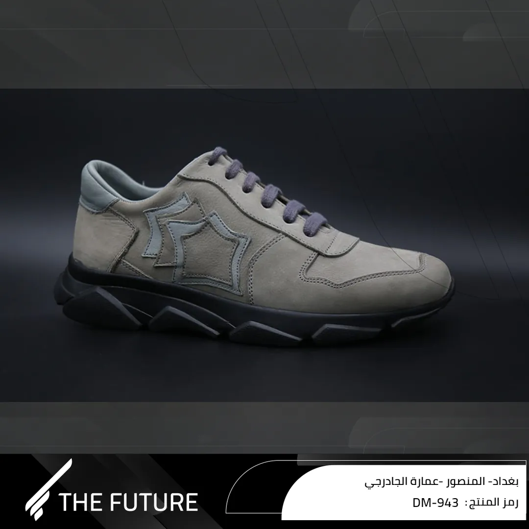 حذاء جلد خام طبيعي دي ام تسعمائة وثلاثة واربعون - Shoes leather DM-943