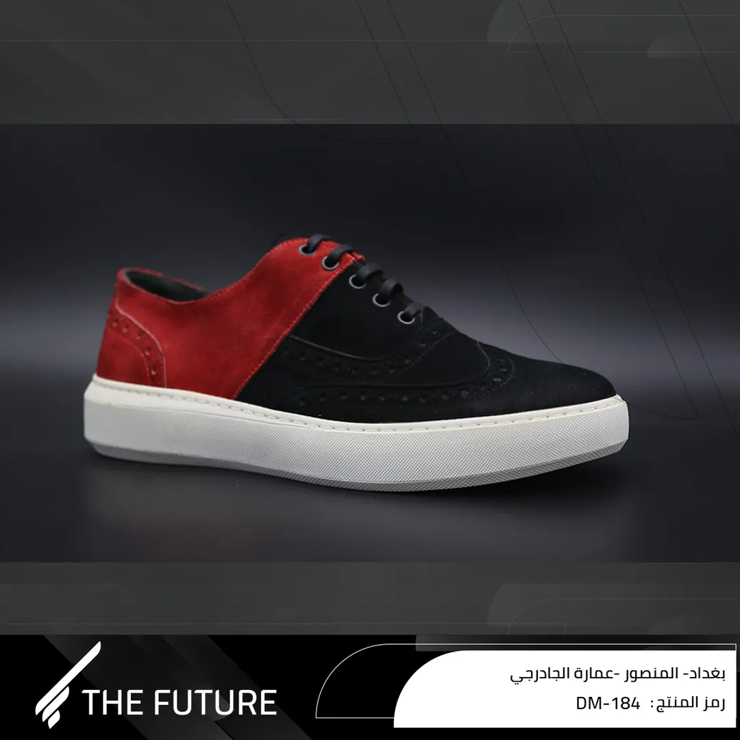 حذاء جلد خام طبيعي دي ام مئة واربعة وثمانون - Shoes leather DM-184