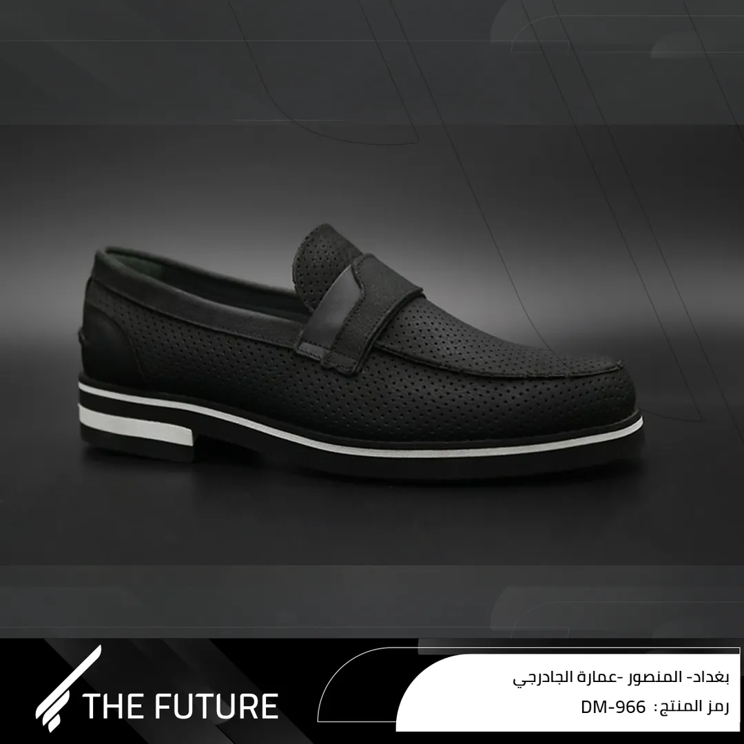 حذاء جلد خام طبيعي دي ام تسعمائة وستة وستون - Shoes leather DM-966
