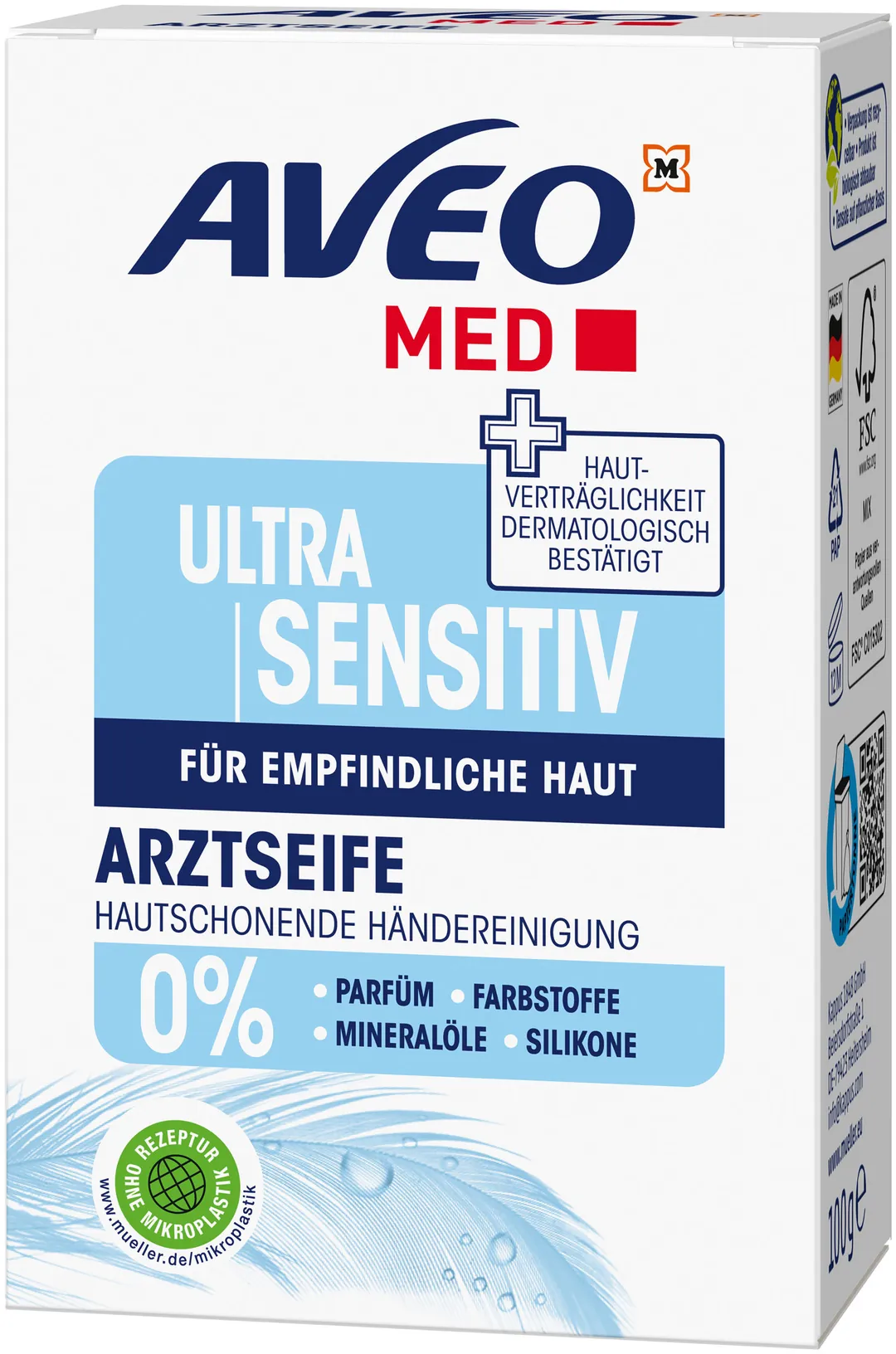 AVEO MED Ultra Sensitiv - مجموعة عناية للبشرة الحساسة جداً