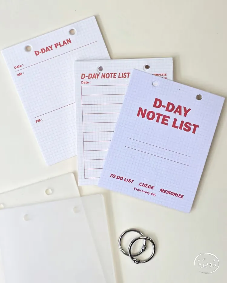 مفكرة D-DAY NOTE LIST - لون ابيض