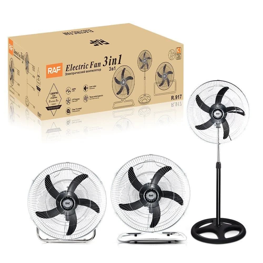 مروحه كهربائيه 3in1