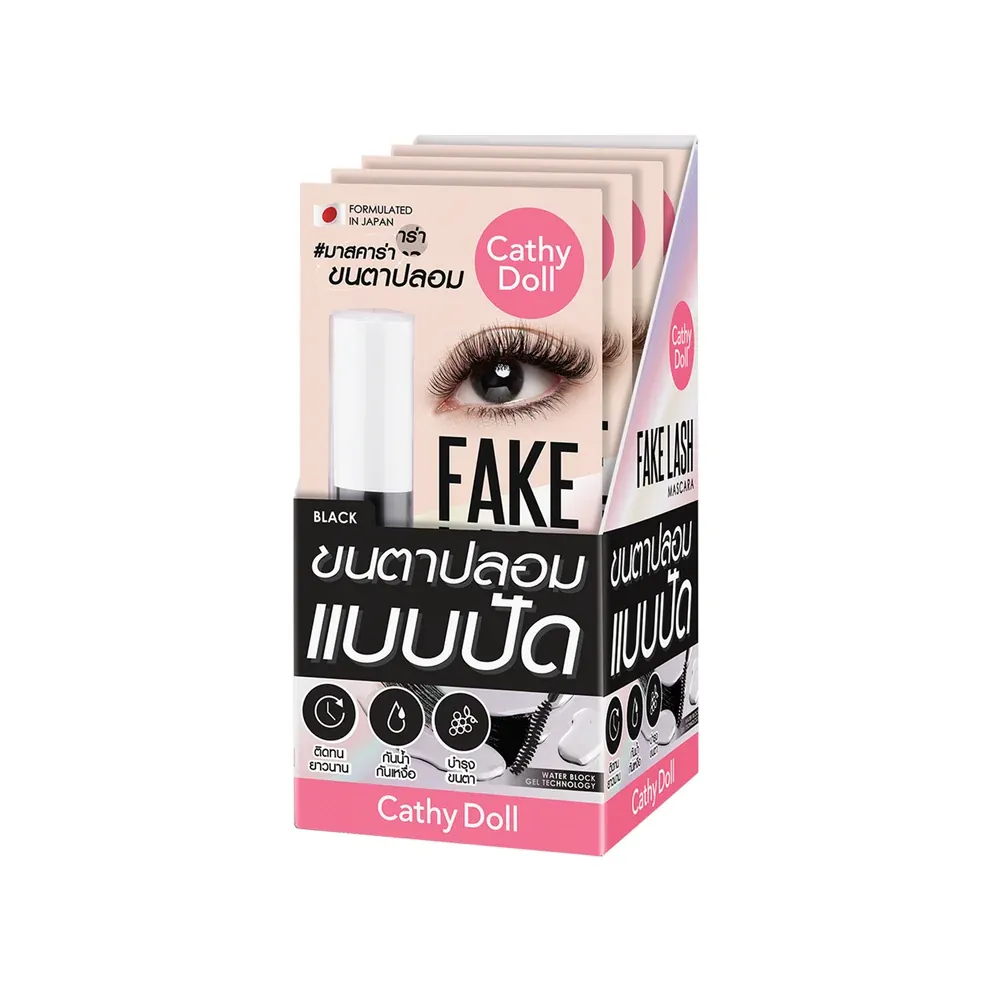 Fake Lash Mascara 6G Cathy Doll Black فيك لاش ماسكارا كاثي دول — 2